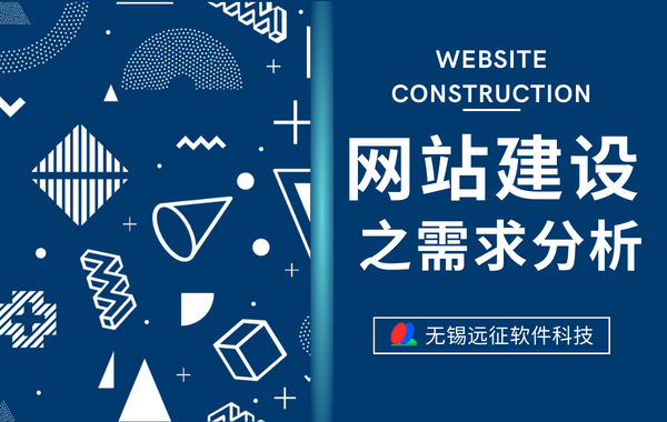 企業(yè)網(wǎng)站設(shè)計(jì)一般會(huì)花費(fèi)多久時(shí)間？